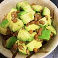 ♡♡紫♡♡'s cooksnap of when they made アボカドの納豆和え.