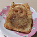 まーくんのおくさん's cooksnap of when they made 簡単おつまみ！油揚げの納豆はさみ焼き.