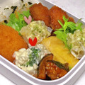 なななな♡MaMa's cooksnap of when they made ふわふわ卵焼き（だし巻き風）.