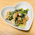 まいめろんS2's cooksnap of when they made レンジで簡単小松菜とちくわのごまマヨ和え.