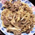 s2まる。's cooksnap of when they made にんにくたっぷり♪牛肉の和風パスタ.