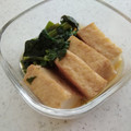 みこひろママ's cooksnap of when they made ☆菜花と厚揚げとえのき茸の煮浸し☆.