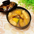 なつき☆ミ's cooksnap of when they made 南瓜とさつま芋の秋の味噌汁.