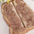 ❥❦❧ruru❧❦❥'s cooksnap of when they made おやつに！バナナ胡桃の冷凍トースト☆.
