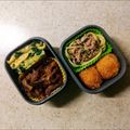 linhua's cooksnap of when they made リメイク☆南瓜のミートソースコロッケ.