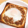 ★ぴよぴよ501★'s cooksnap of when they made ネバネバ納豆エッグトースト.