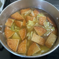 miyayosi's cooksnap of when they made 簡単☆大根、白菜、さつま揚げの煮物.