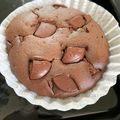 ミジュ★'s cooksnap of when they made HM簡単カップケーキ♡バレンタインにも♡.