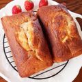 あずまち's cooksnap of when they made ☆ふわふわしっとり☆基本のパウンドケーキ.