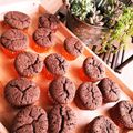 ことり♡'s cooksnap of when they made どっしり濃厚♪大人のビターガトーショコラ.