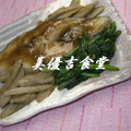 ぴっちい's cooksnap of when they made ふっくらやわらか❤かれいの煮付け.