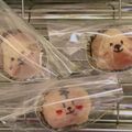 ママSNOOPY's cooksnap of when they made 簡単！甘栗入り抹茶オレオカップケーキ.