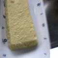 kinkinsan's cooksnap of when they made 簡単！焼きプリン☆懐かしい固めのプリン.
