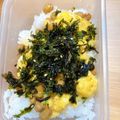 クックR9PRVU☆'s cooksnap of when they made 超簡単★半熟卵の納豆ご飯.