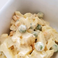 tamago大好き's cooksnap of when they made うすいえんどうとツナとゆで卵のサラダ.