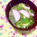 ふたごゆき's cooksnap of when they made 水菜と卵とかまぼこのお味噌汁.