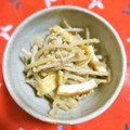 mmameco's cooksnap of when they made ごぼうとえのき茸の甘辛炒め.