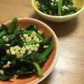 is♡'s cooksnap of when they made ほうれん草と人参のピーナッツ和え.