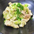 へろへろへ's cooksnap of when they made 暑い夏に！ねぎまみれ♡塩ホル炒め.