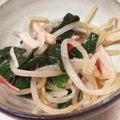 まさっちょん's cooksnap of when they made モヤシとニラのあえ物.