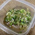まよchiki's cooksnap of when they made 農家の長ネギオンリーで、ご飯のお供♪.
