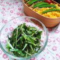 kaiselim's cooksnap of when they made 水菜と塩昆布の簡単サラダ.