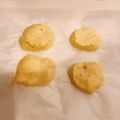 かなあい♡'s cooksnap of when they made 離乳食後期～レンジで手づかみ蒸しパン.
