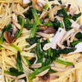 ひまみる's cooksnap of when they made 松茸のお吸物で本格 和風きのこパスタ.