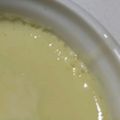 ヨシヨッシー's cooksnap of when they made 簡単☆かぼちゃの豆乳プリン(ハロウィン).