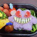 とあひろMaMa's cooksnap of when they made キャラ弁 ポケモン ゲンガー.