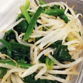 はちみつ大国's cooksnap of when they made もやしとほうれん草のナムル☆.