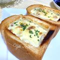 YUH♡ママ's cooksnap of when they made 豪華☆パンの器グラタン.