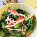 YUKIKI☆'s cooksnap of when they made 簡単 小松菜とカニカマの酢の物.