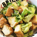 YUKIKI☆'s cooksnap of when they made 簡単♪厚揚げとキャベツのごま味噌和え.