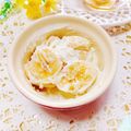 ジュリネ☆'s cooksnap of when they made バナナのクリームチーズ和え.