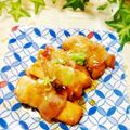 ジュリネ☆'s cooksnap of when they made ♪厚揚げ豚バラ巻き♪.