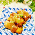 ジュリネ☆'s cooksnap of when they made ♪厚揚げ豚バラ巻き♪.