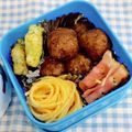 ｔｓｕｒｕｋｏ's cooksnap of when they made お弁当に★ピリ辛パスタ(あかり).