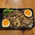 ホットマロンラテ's cooksnap of when they made 簡単☆在庫調味料で♪牛肉の時雨煮.