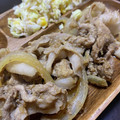 ✩ままま✩'s cooksnap of when they made 豚こま肉で簡単！しょうが焼き！！.