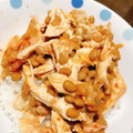 konatsu221's cooksnap of when they made 簡単ささみ納豆キムチマヨ.