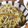 低カロ探検隊's cooksnap of when they made いんげんのクタクタ煮.