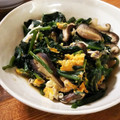 低カロ探検隊's cooksnap of when they made ほうれん草とシイタケの玉子とじ.