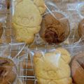 ♡♥♡くーまん♡♥♡'s cooksnap of when they made あとひく♫マーガリンとHMの簡単クッキー.
