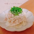 柴犬のお顔☆'s cooksnap of when they made 大根のツナマヨ和え.