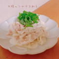 柴犬のお顔☆'s cooksnap of when they made 大根のツナマヨ和え.