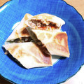 アッキータン's cooksnap of when they made ☆わが家の春巻☆揚げ焼きで♡.