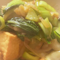 andyhope69's cooksnap of when they made ちんげん菜と厚揚豆腐の和風炒め.