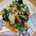 ポメちょん's cooksnap of when they made ★ほうれん草の白和え（No.6）.