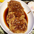 クックSkhO☆'s cooksnap of when they made ハンバーグソース・和風オニオンソース.